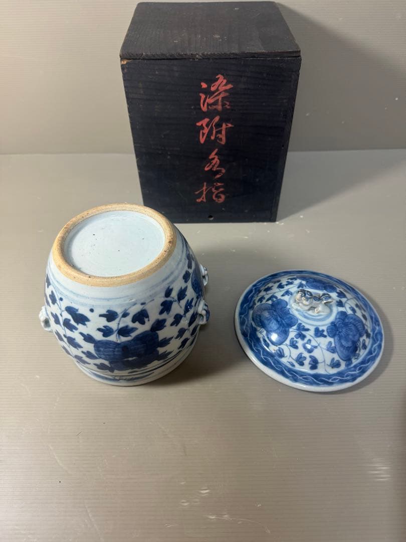 2638 時代物　染付花文水指　蓋物