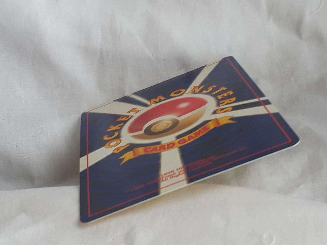 ポケモンカード旧裏 ピチュー マークなし いっしょにあそぼ 未使用、美品