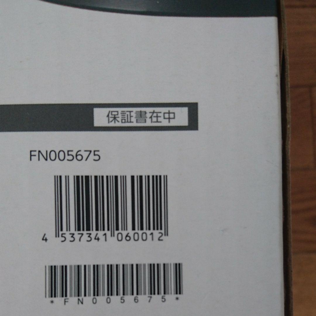 スクワット マジック