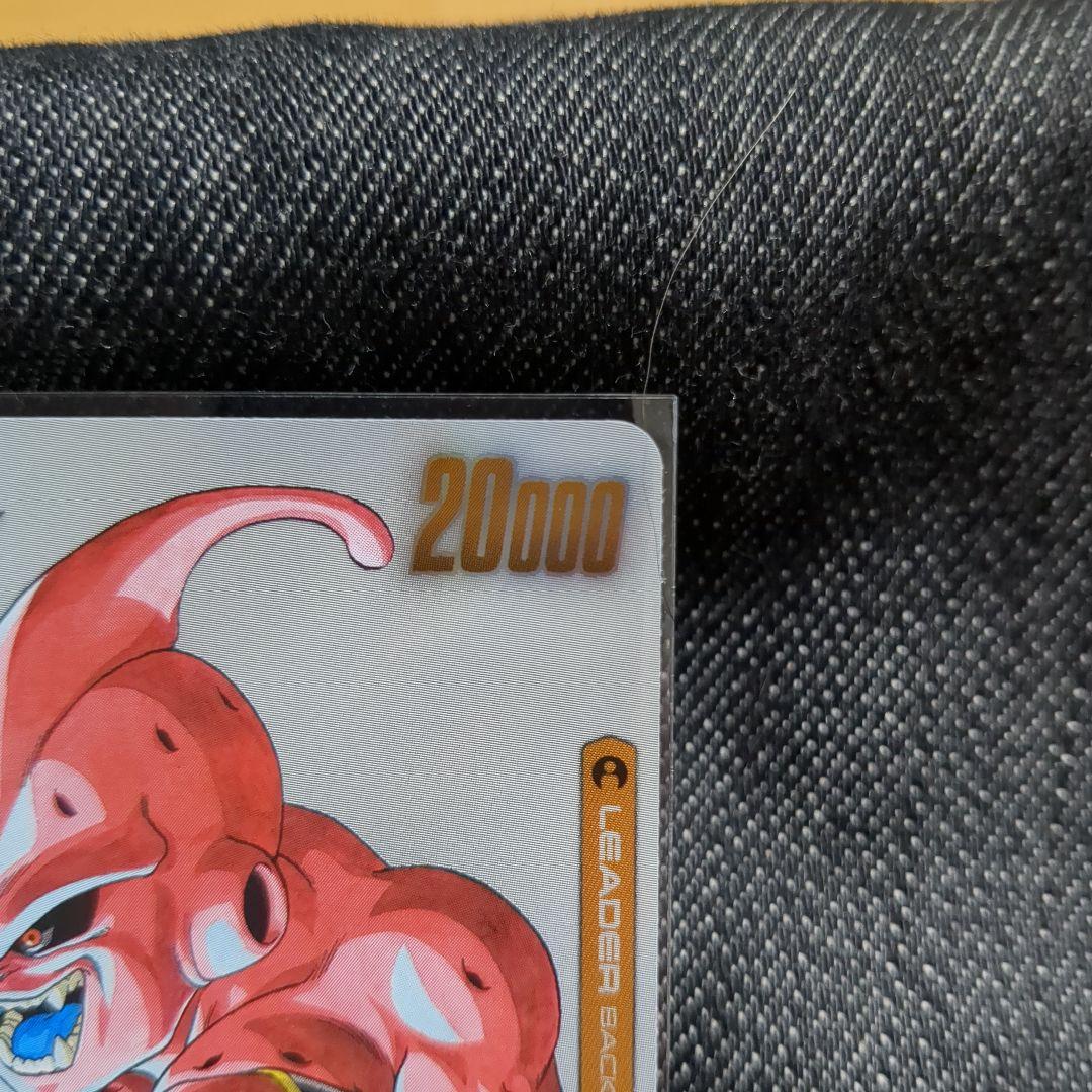 美品エナジーマーカーE-57金★27巻表紙パラレルドラゴンボール最終値下げ‼️