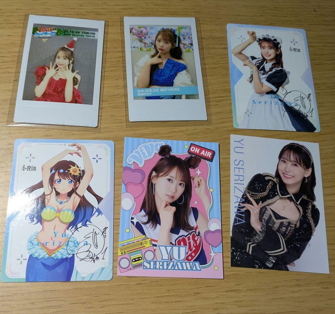 芹澤優 チェキ トレカ ステッカー