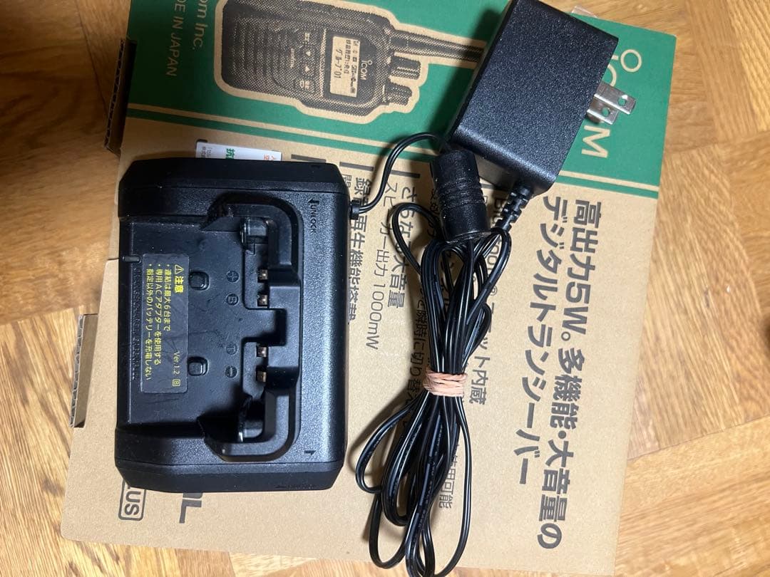 最終❗️ 美品❗️IC-DPR7BTPLAS SRH350RR VS-3