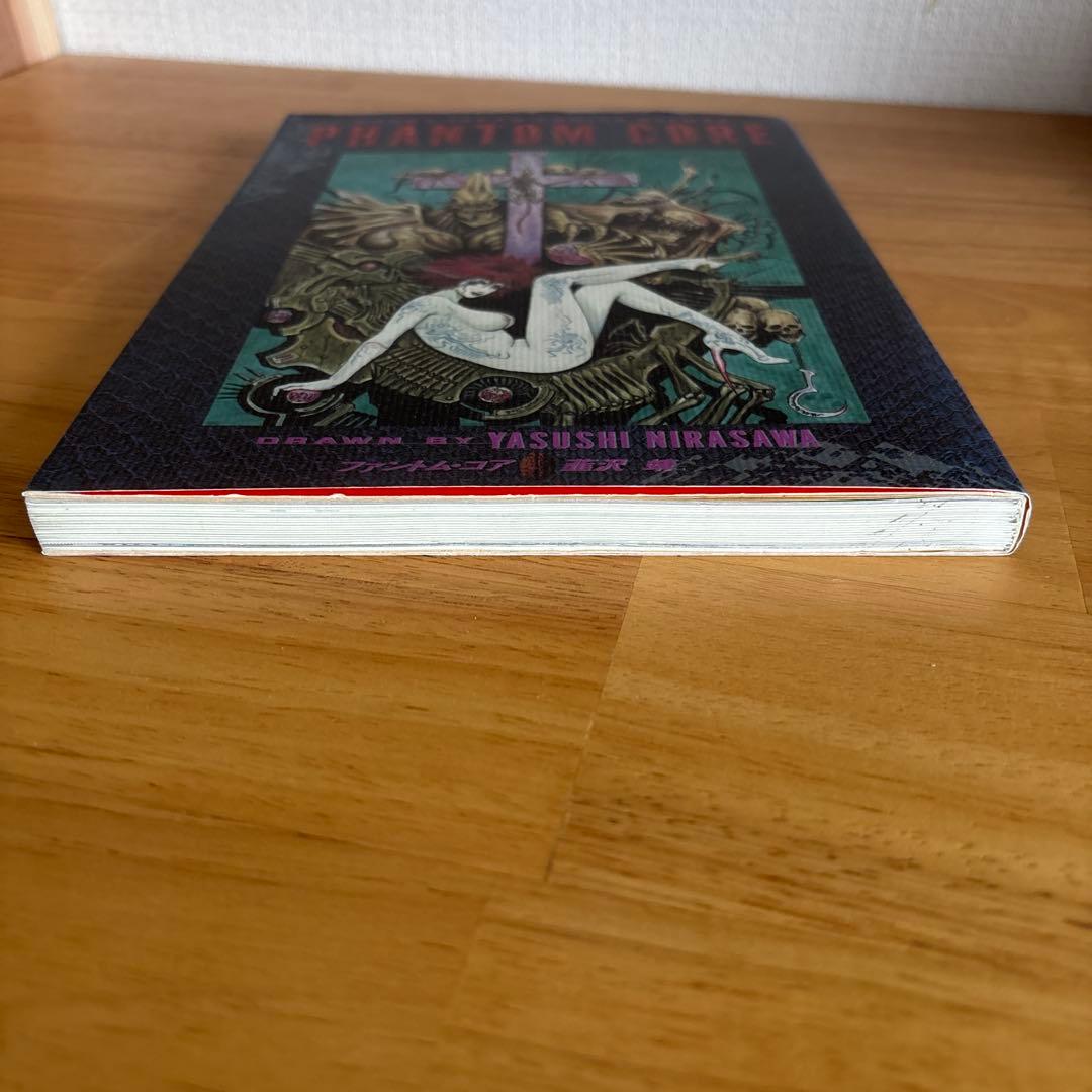 PHANTOM CORE ファントム・コア 韮沢靖　初版　ステッカー付き