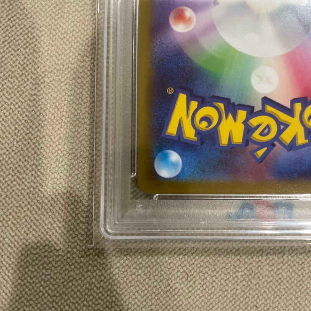 ルカリオV：ルカリオHR争奪戦 プロモ　PSA10