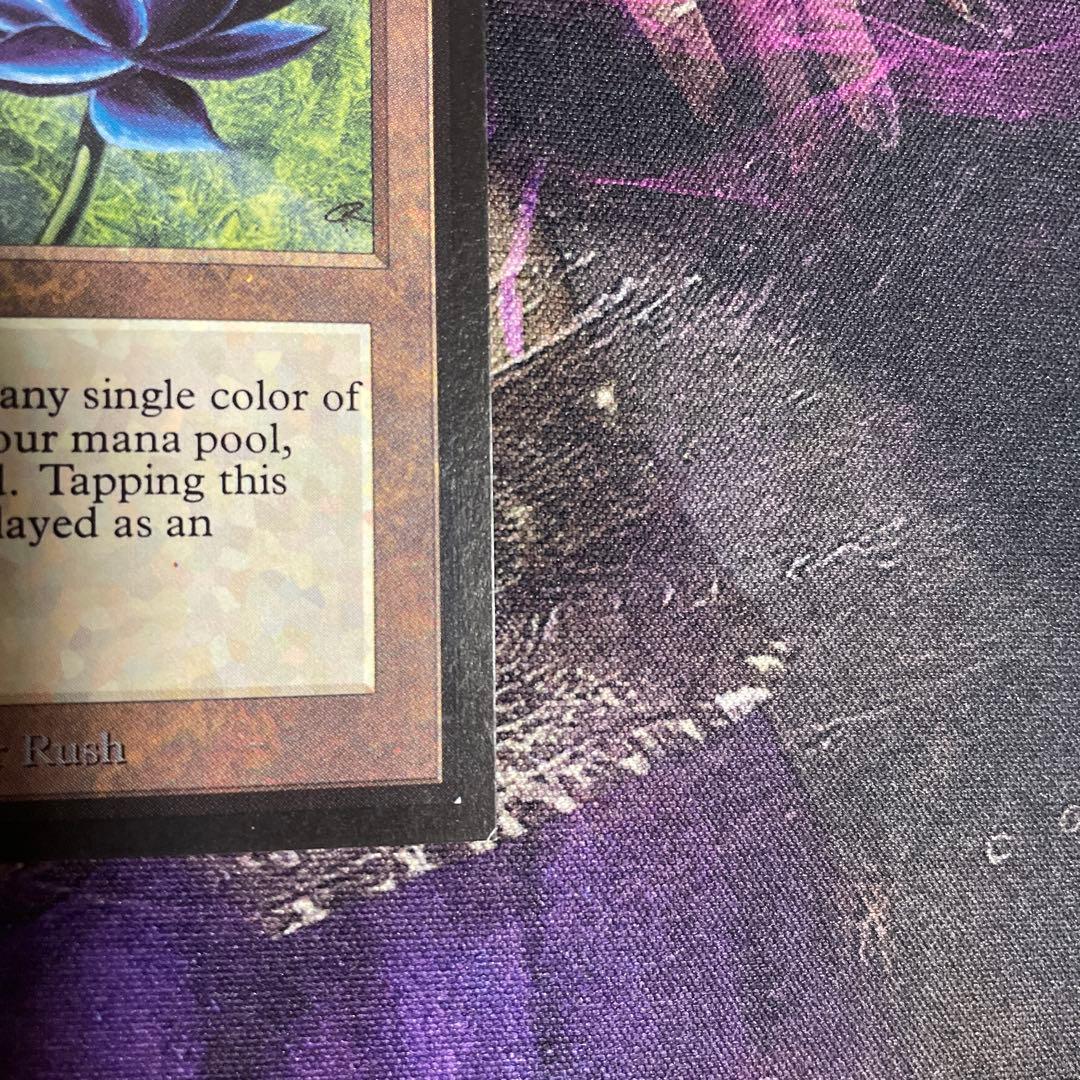 マジック：ザ・ギャザリング MTG Black Lotus International Edition