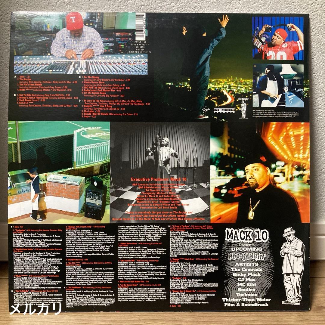 G-RAP / Mack 10 – The Recipe 2LP