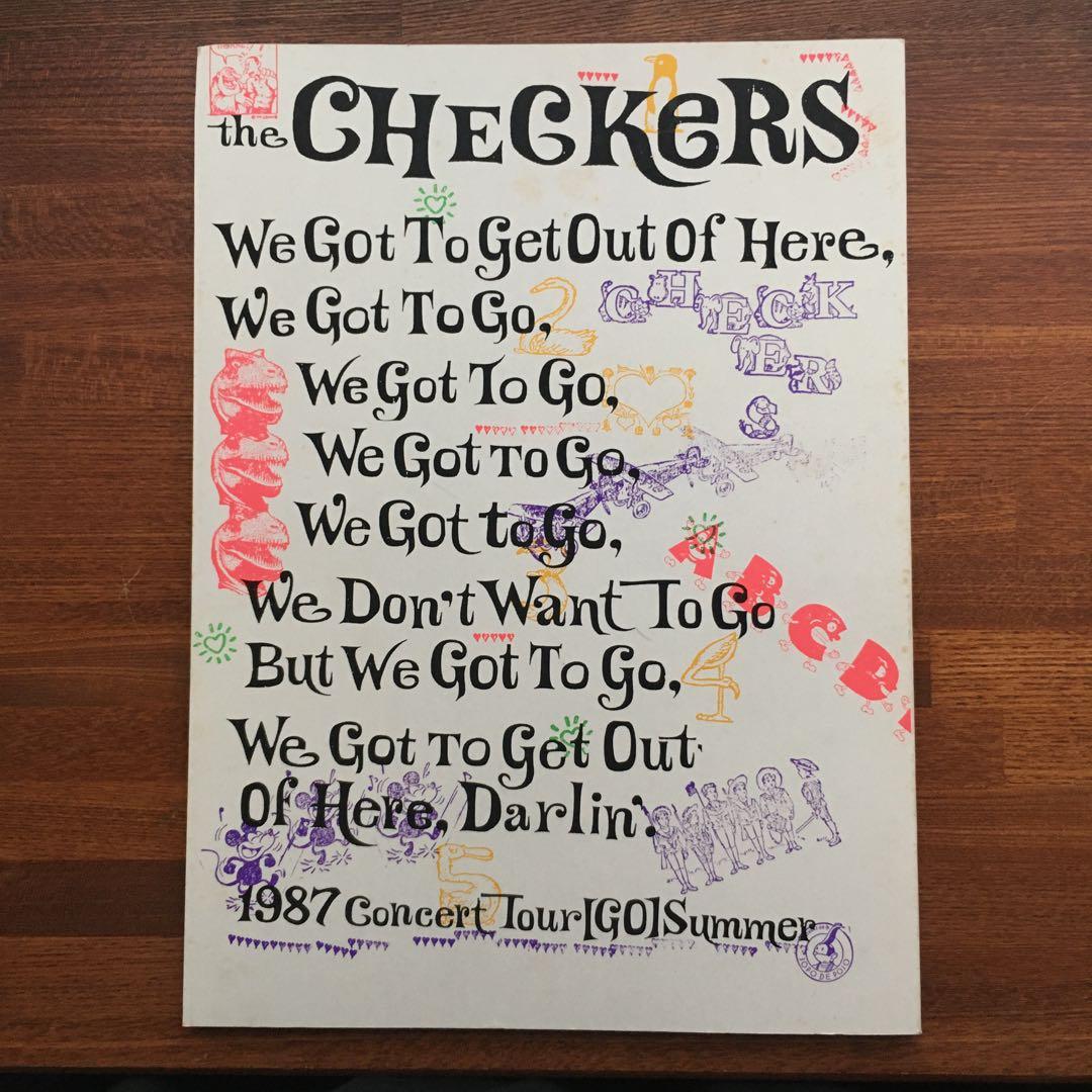 チェッカーズ GO ツアーパンフレット 80年代 2冊