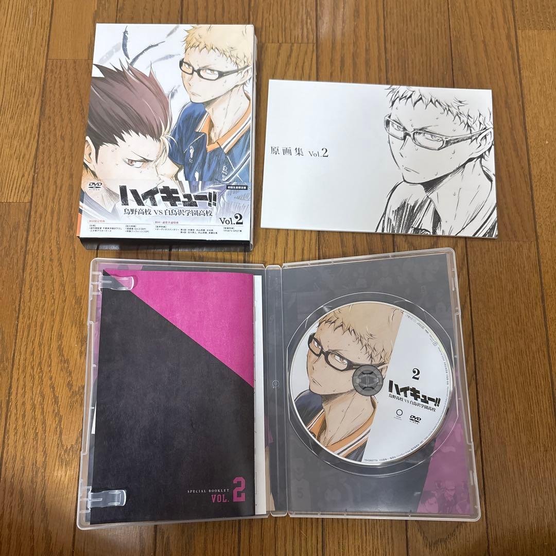 ハイキュー!! 3期　白鳥沢戦　DVD 全巻セット