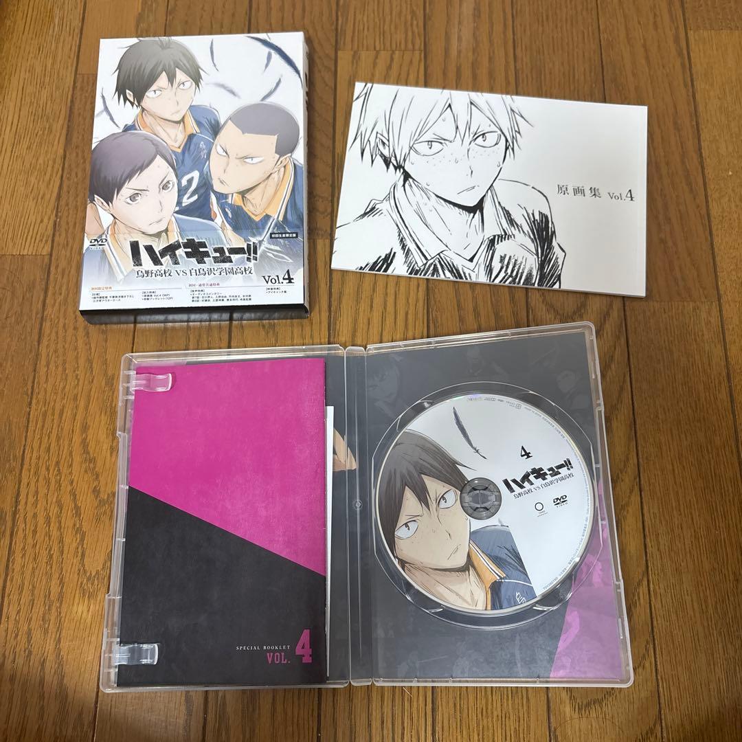 ハイキュー!! 3期　白鳥沢戦　DVD 全巻セット