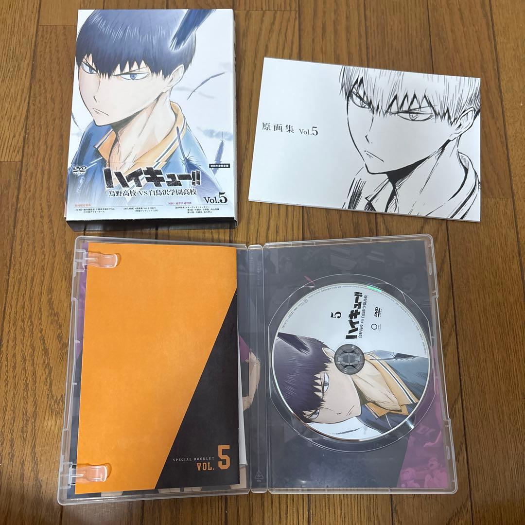 ハイキュー!! 3期　白鳥沢戦　DVD 全巻セット