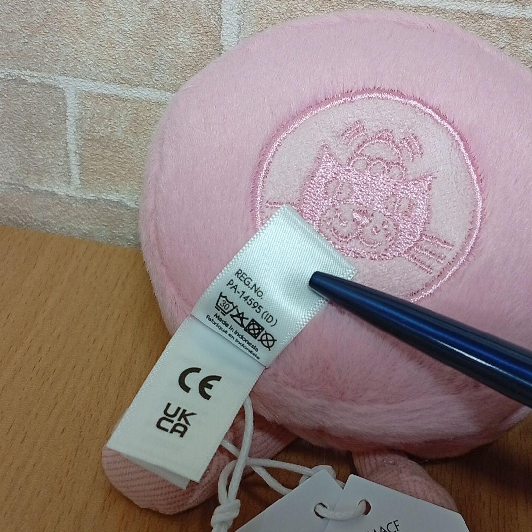  macaron ジェリーキャット マカロン2体セットぬいぐるみ