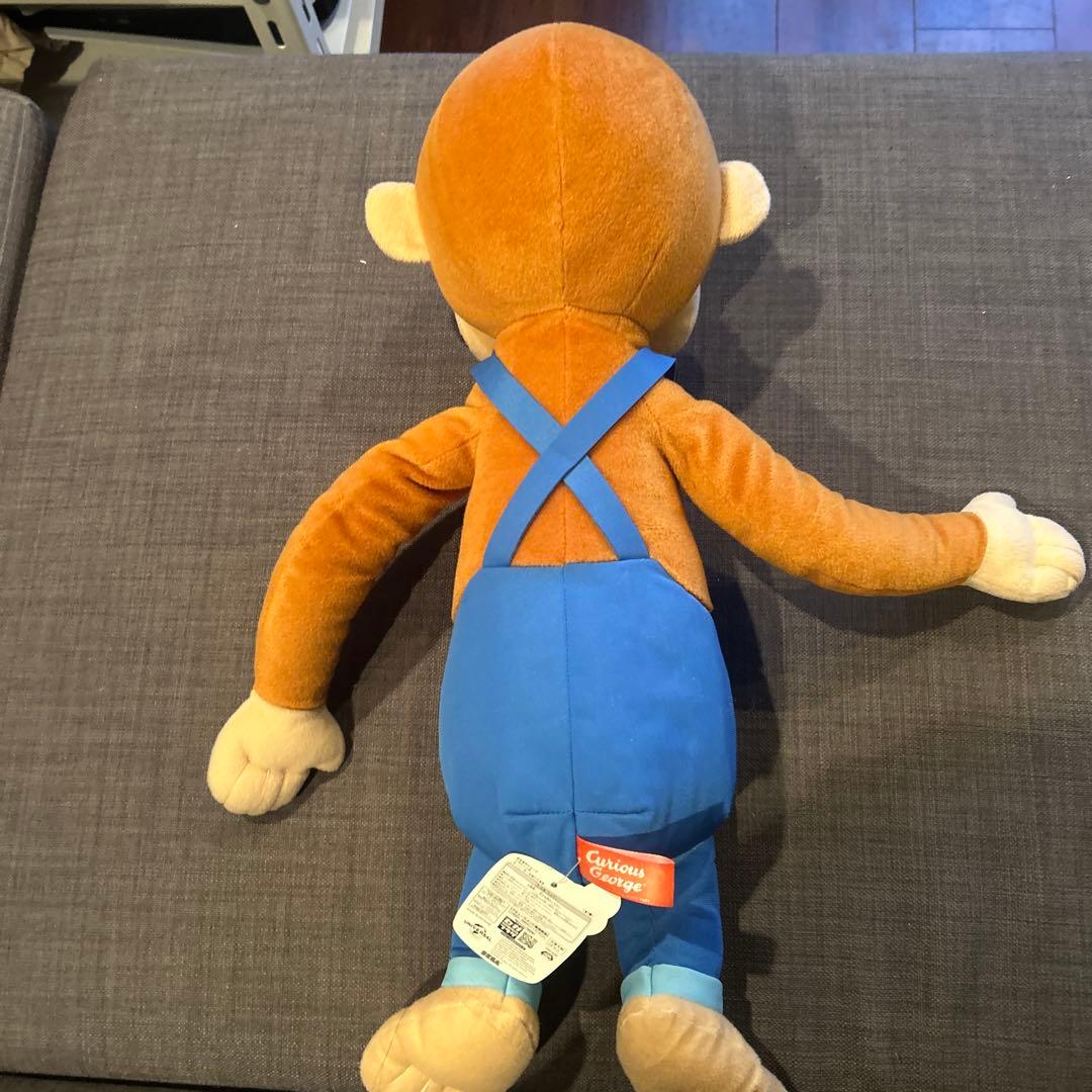 Curious e ぬいぐるみ 約60cm