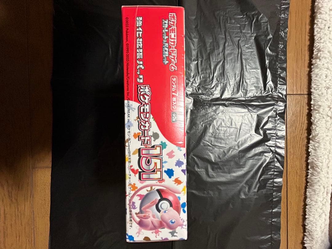 や*ー様 ポケモンカード 151 VSTAR ユニバース　シュリンク付き　各1B