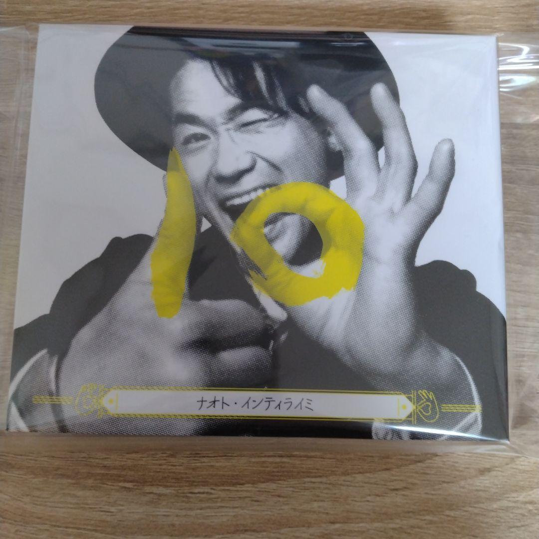 初回限定ファンクラブ盤　ナオト・インティライミ　10周年記念ベストアルバム