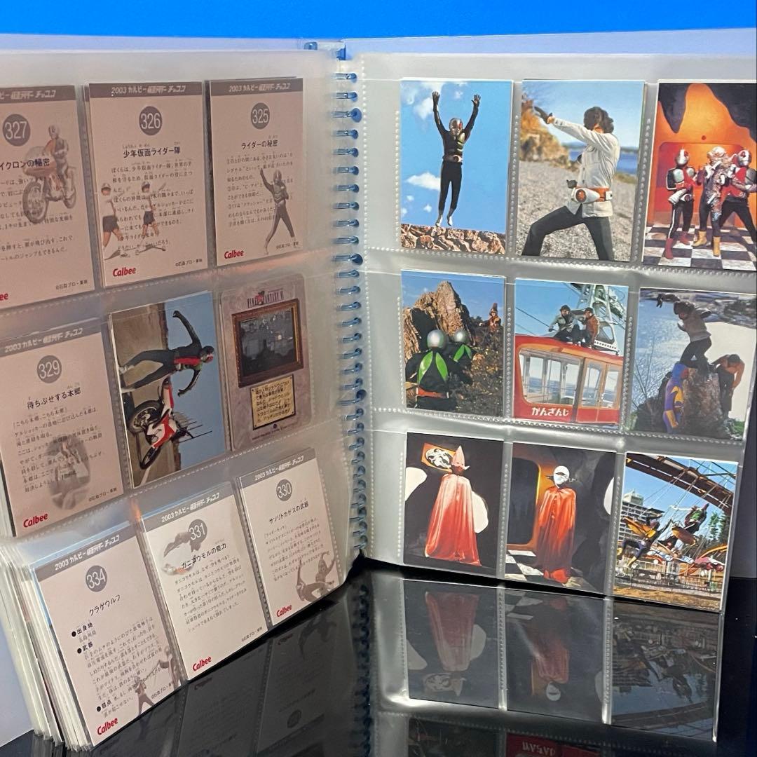 カルビー　仮面ライダーカード　1999 2003年130枚以上