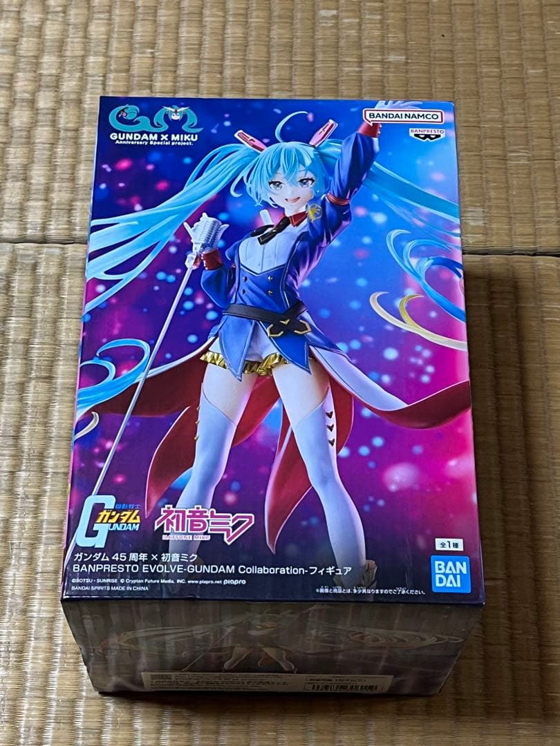 初音ミク ガンダム45周年 GUNDAM フィギュア 20個セット ポスター付き