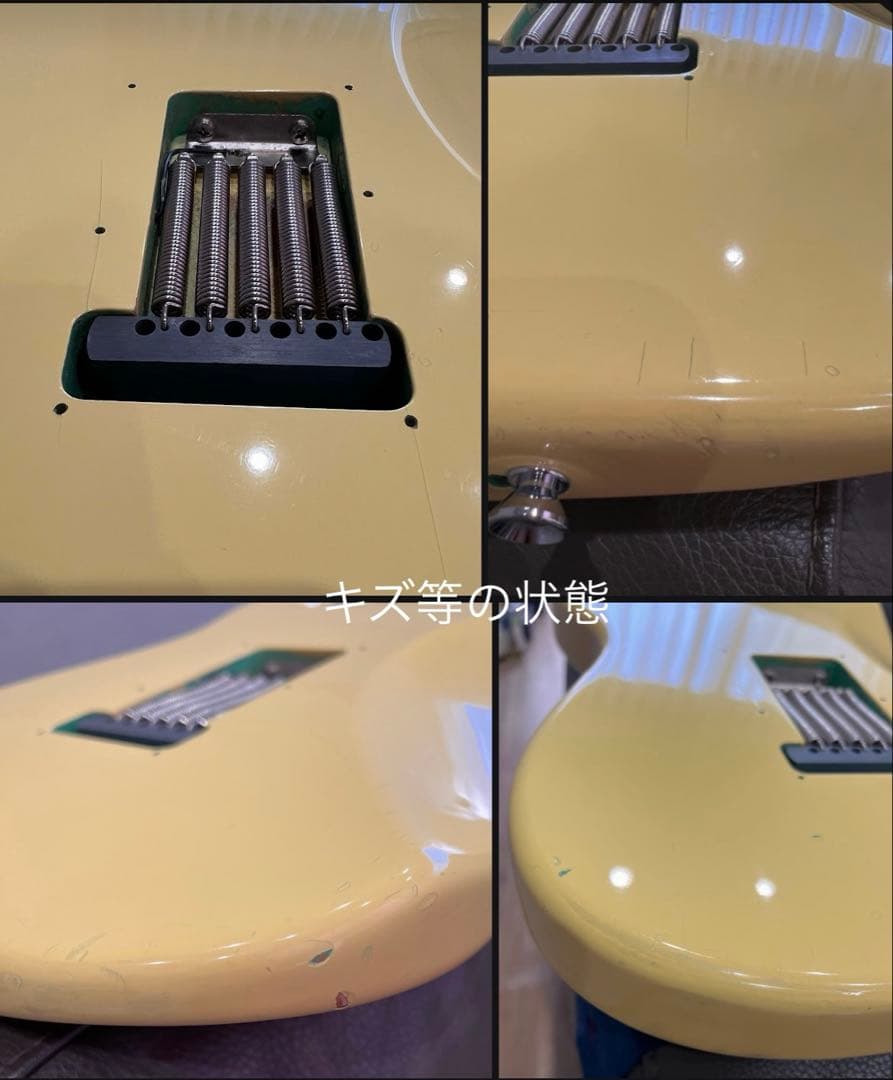 ラージ!リバース!!スキャロップ!!!【希少ネック90'sフェンジャパストラト】