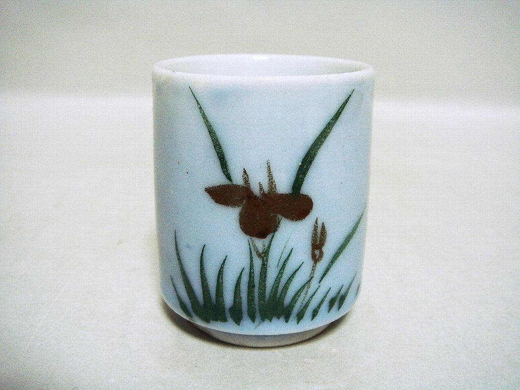 927『色絵 菖蒲 のぞき猪口』　/骨董品 古美術 アンティーク 古玩