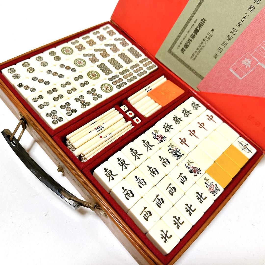 美品 任天堂 亀牌 金亀 希少牌 金彩 貴重 希少牌 金牌