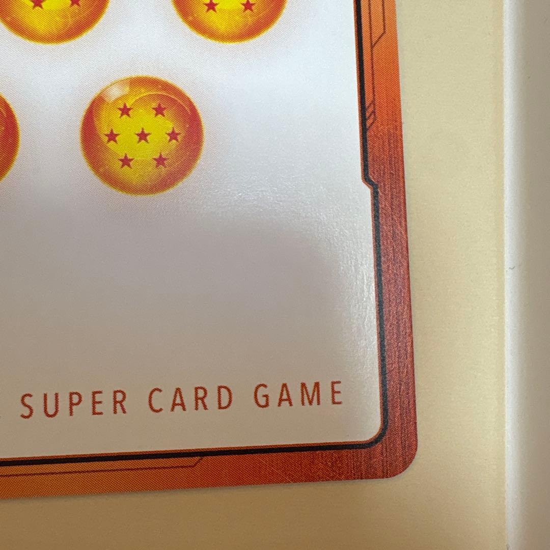 E-77 ドラゴンボールカード エナジーマーカー