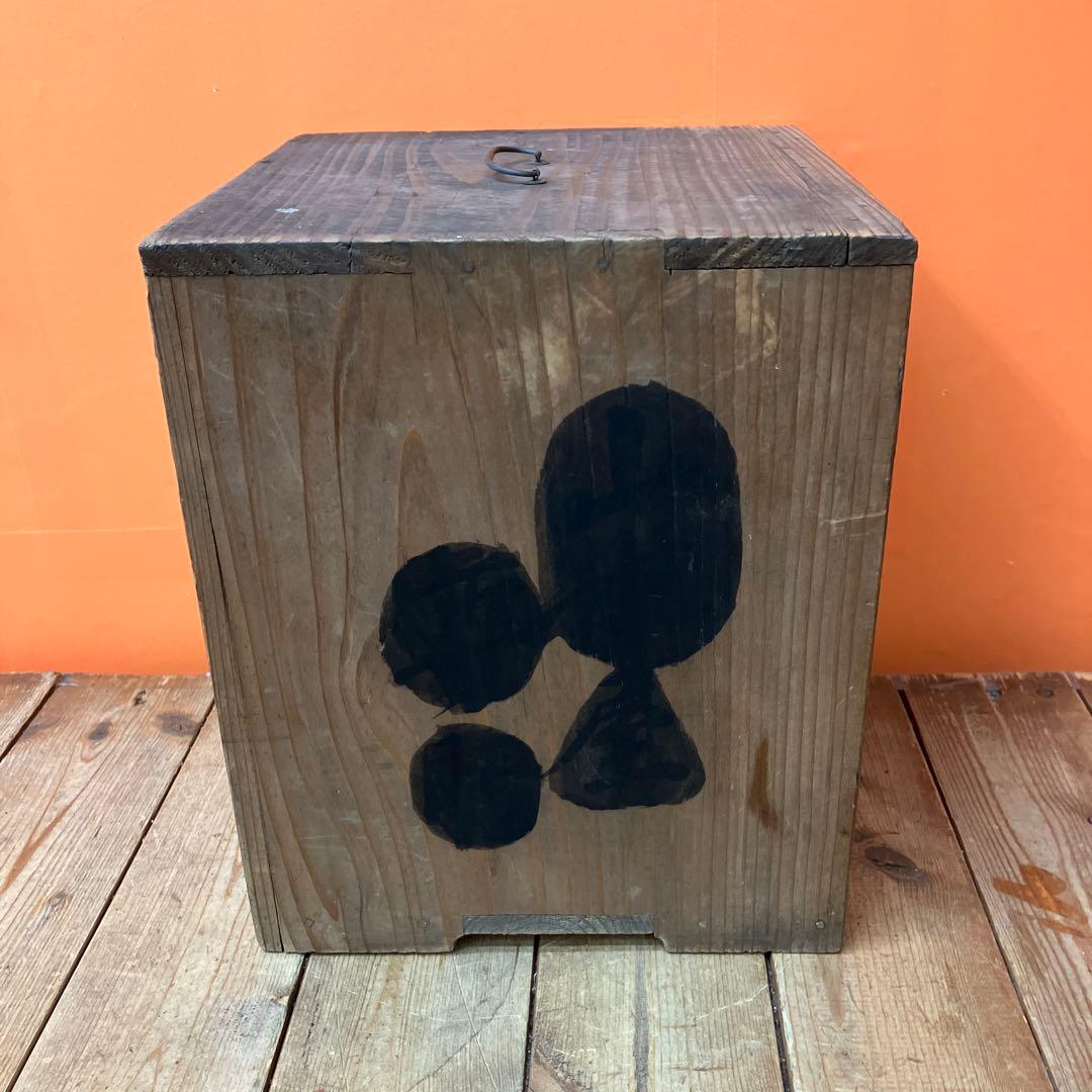 D-5 吉原重 時代物 野弁当 漆器 お重箱 提重 木製 蒔絵 桐箱入り 骨董品