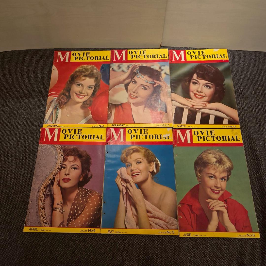 【25冊まとめ】 映画情報 映画 雑誌 1958年 1959年 1960年 特典