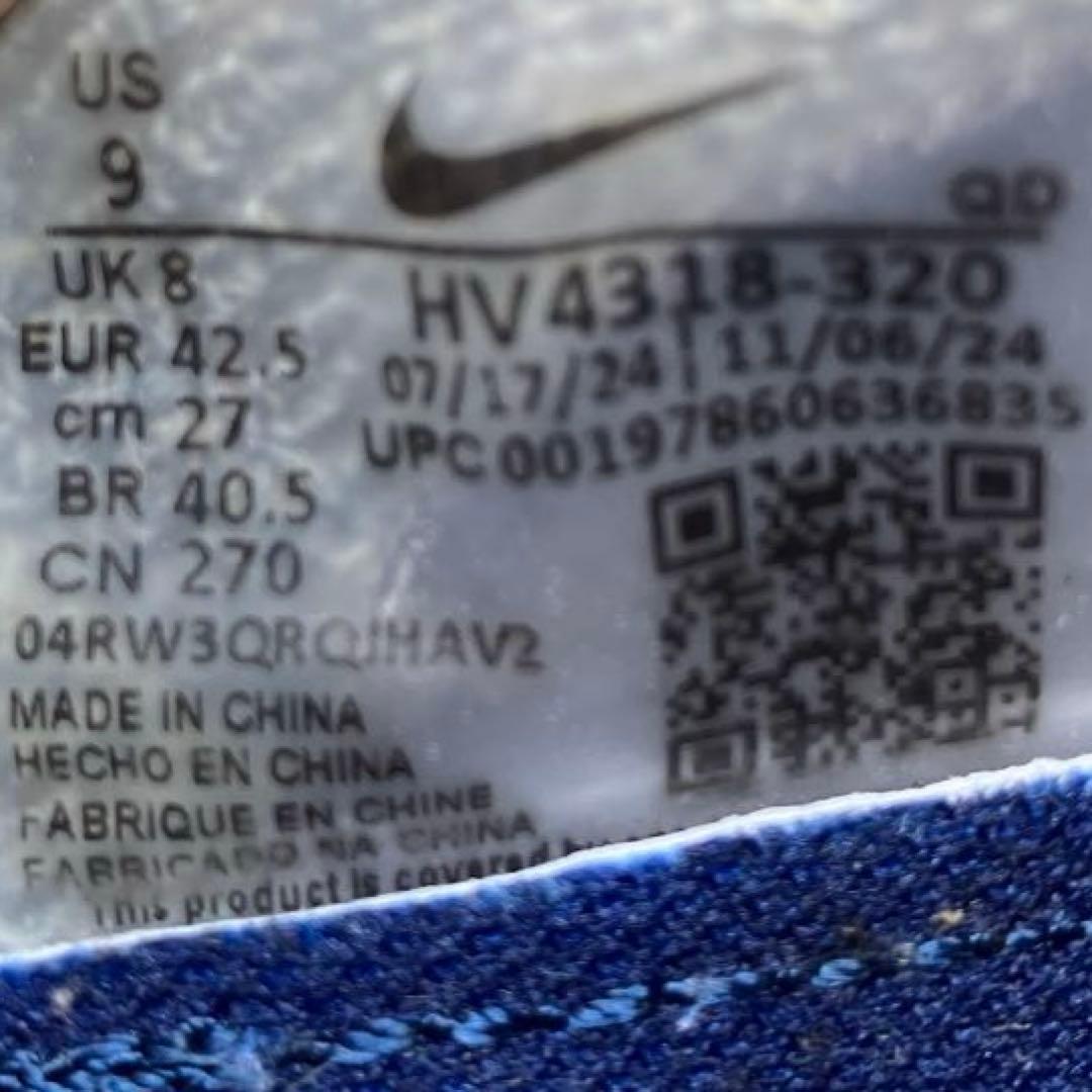 ナイキ　アルファフライ3 27cm ランニングシューズ　靴　カーボン　レース