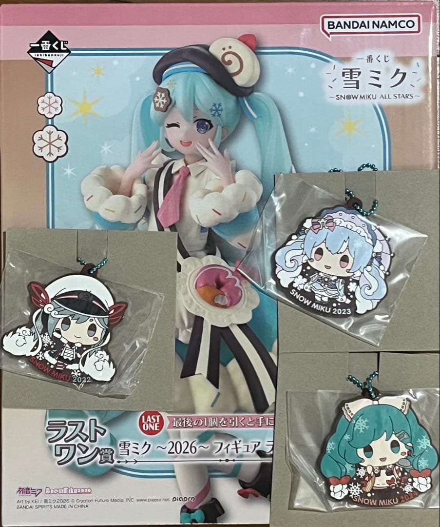 一番くじ　雪ミク　ラストワン賞　雪ミク 2026 ラストワンver. オマケ付き