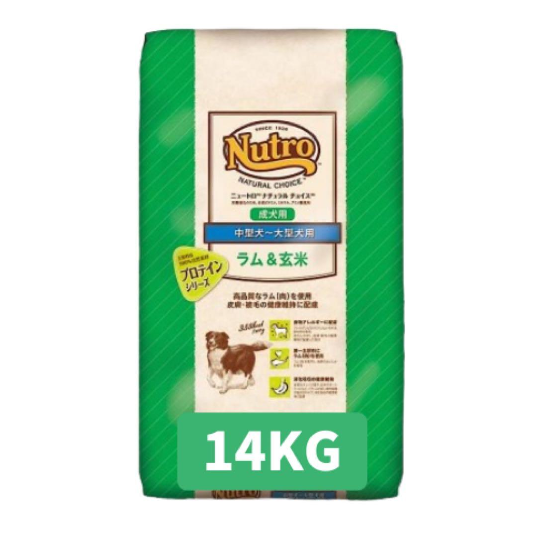 ドッグフード ryksmama