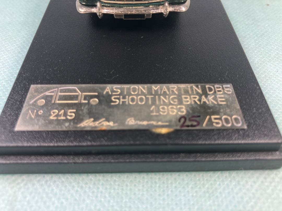 Aston Martin DB5 Shooting Brake 1963 限定品