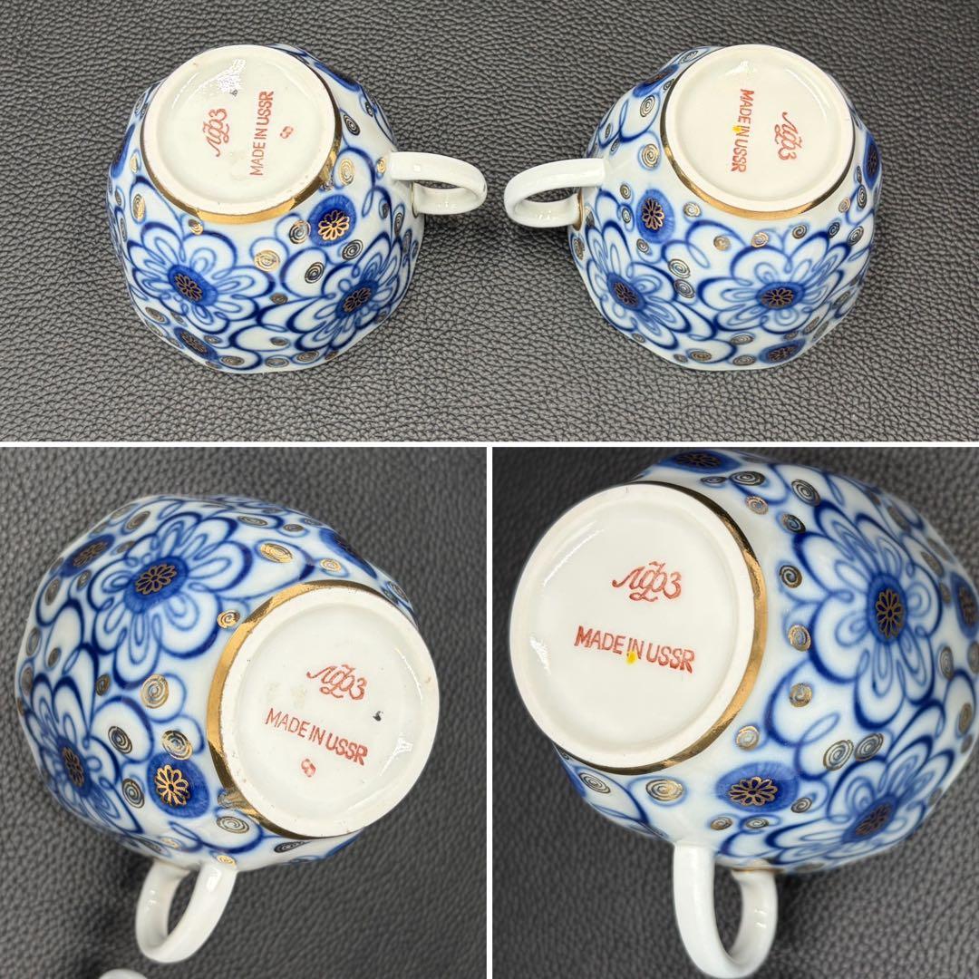 アンティーク　ソビエト　ロモノーソフ　青色系花柄カップ＆ソーサー　２セット①