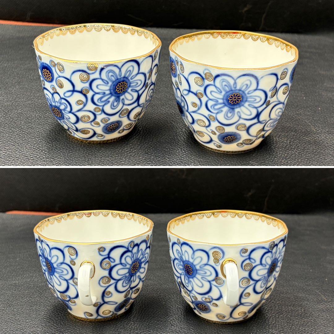 アンティーク　ソビエト　ロモノーソフ　青色系花柄カップ＆ソーサー　２セット①