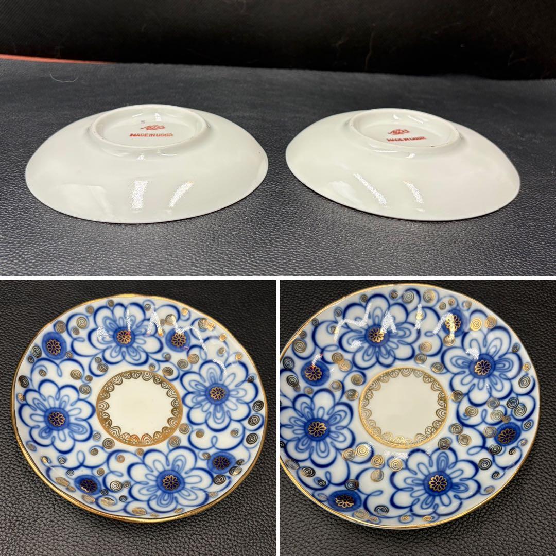 アンティーク　ソビエト　ロモノーソフ　青色系花柄カップ＆ソーサー　２セット①