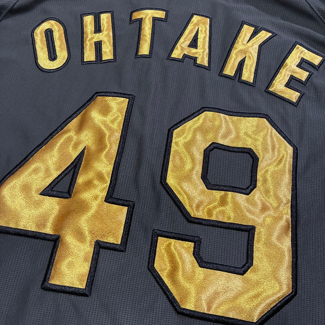 【美品】B-LUCK DYNAMITE 2025 大竹 レプリカユニホーム L