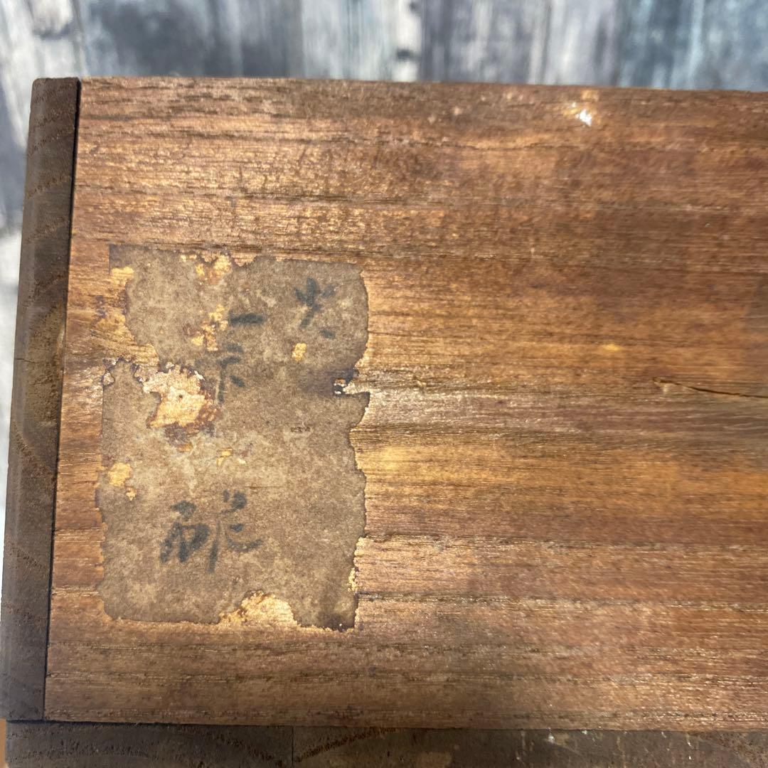 骨董　九谷焼　飯茶碗　二客　陶器　焼物　古物