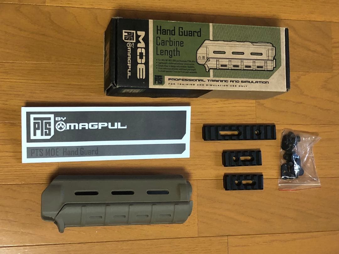 東京マルイ製SR-16 M4カスタム　電動ガン