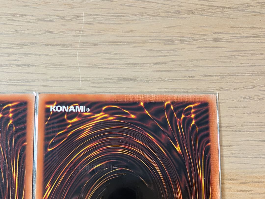 緊急テレポート プリシク 3枚セット 遊戯王 たて線揃い