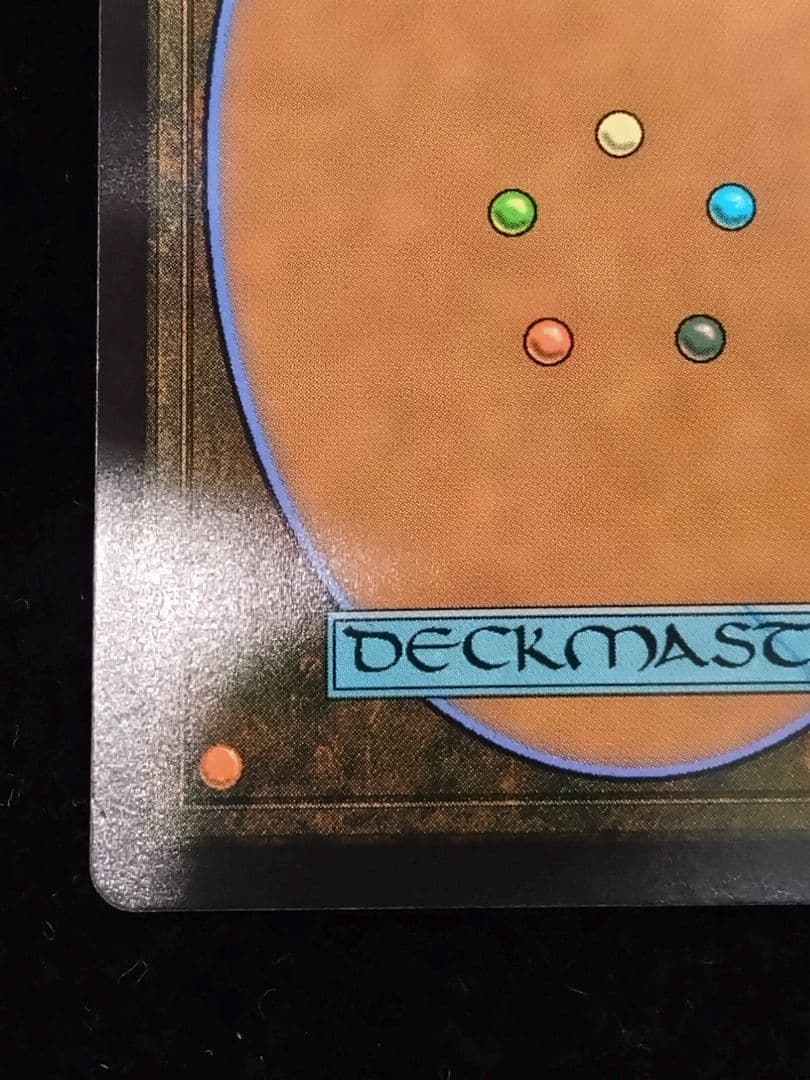 MTG 英語版 サージFoil ティファ・ロックハート