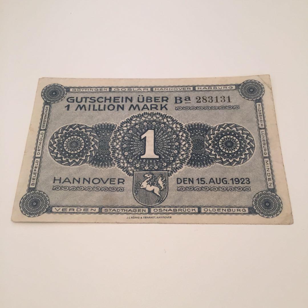 極美品 希少 1923年 ドイツ 1ミリオンマルク mark 旧紙幣 古紙幣