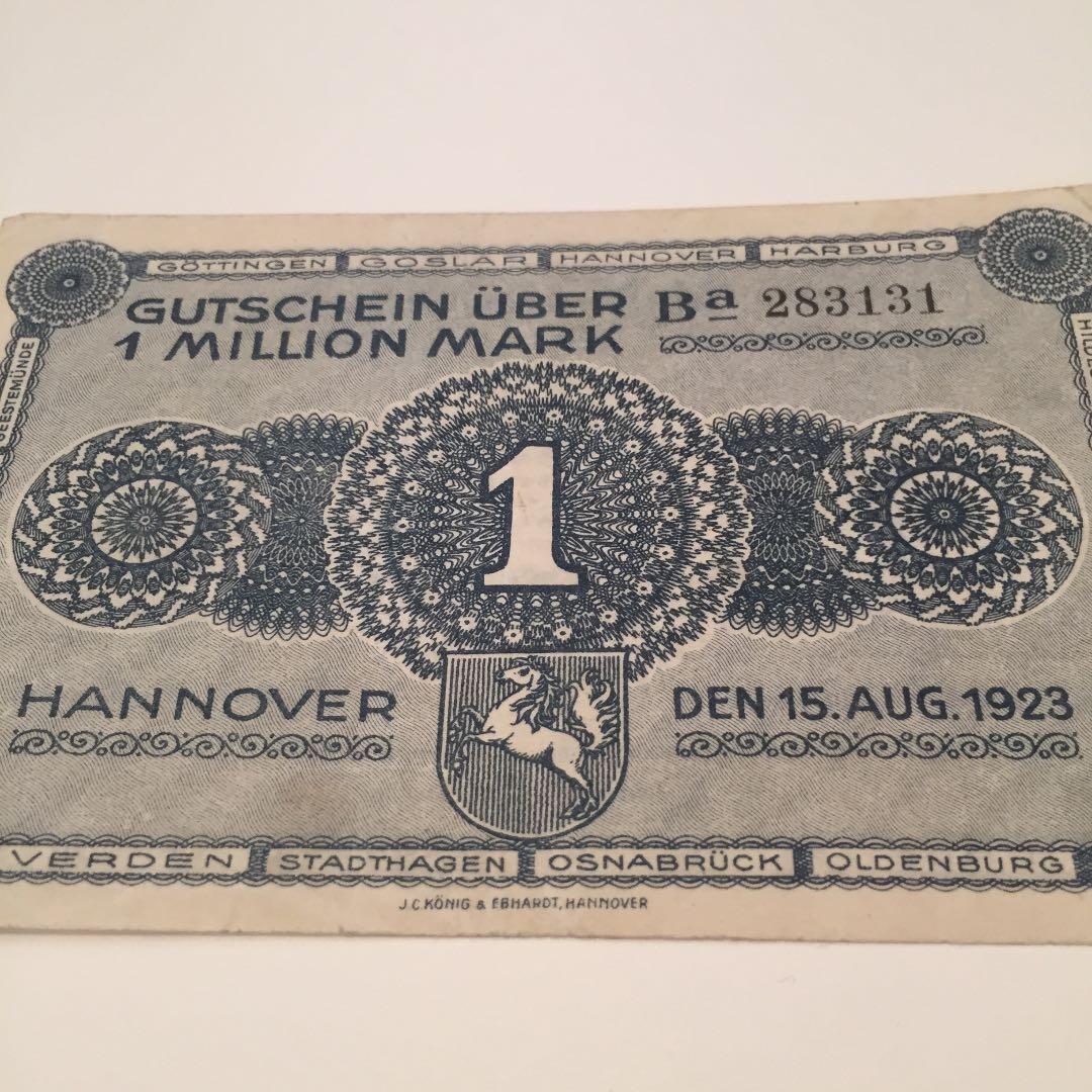 極美品 希少 1923年 ドイツ 1ミリオンマルク mark 旧紙幣 古紙幣
