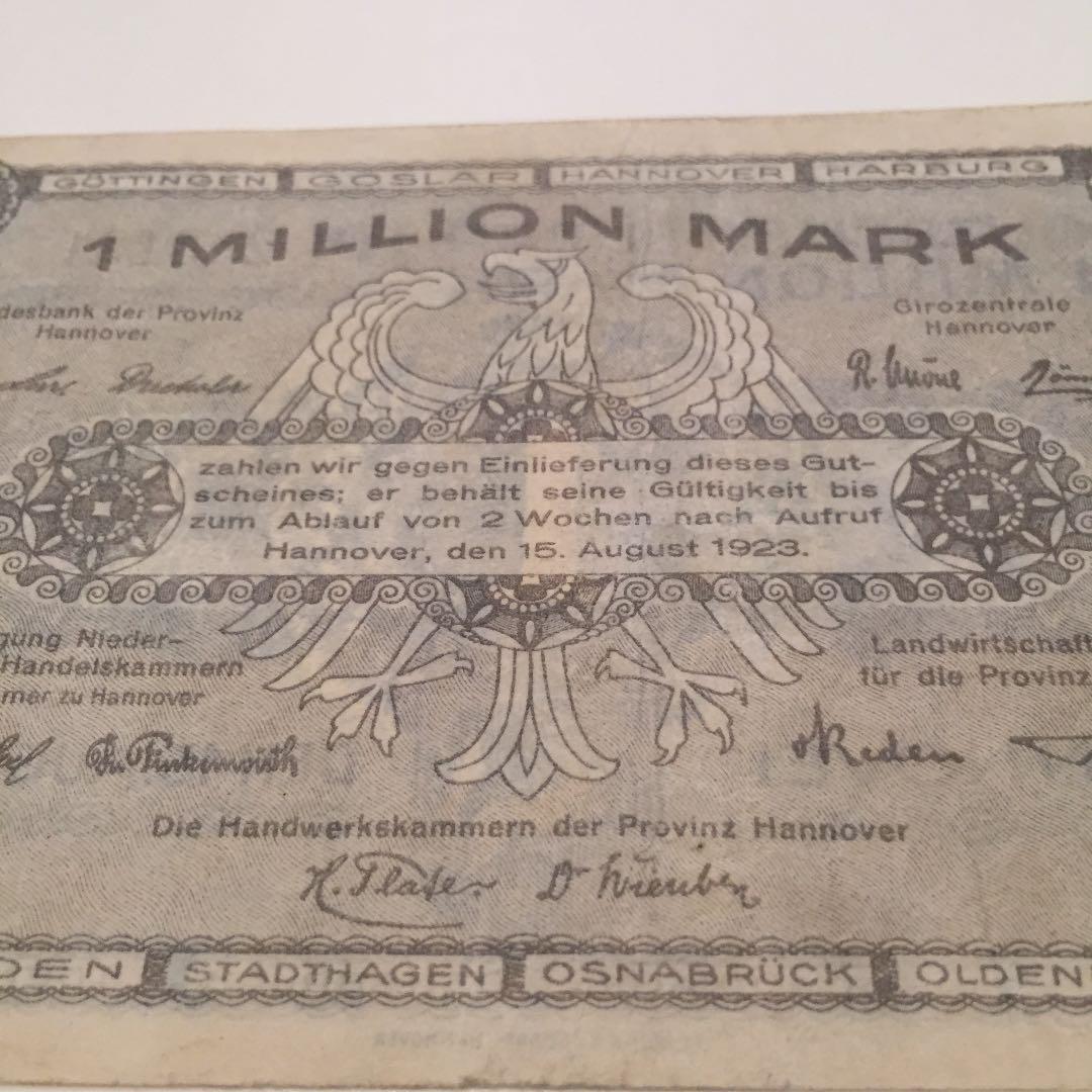 極美品 希少 1923年 ドイツ 1ミリオンマルク mark 旧紙幣 古紙幣