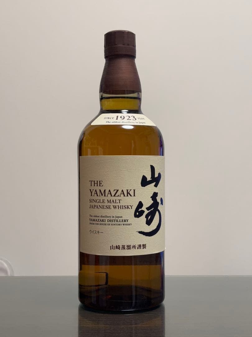 山崎NV/白角セット