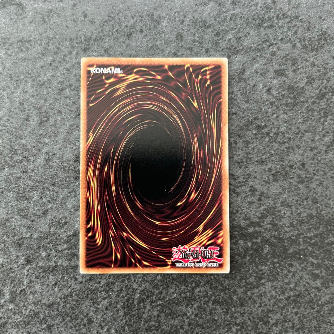 遊戯王　日本選手権　プロモ