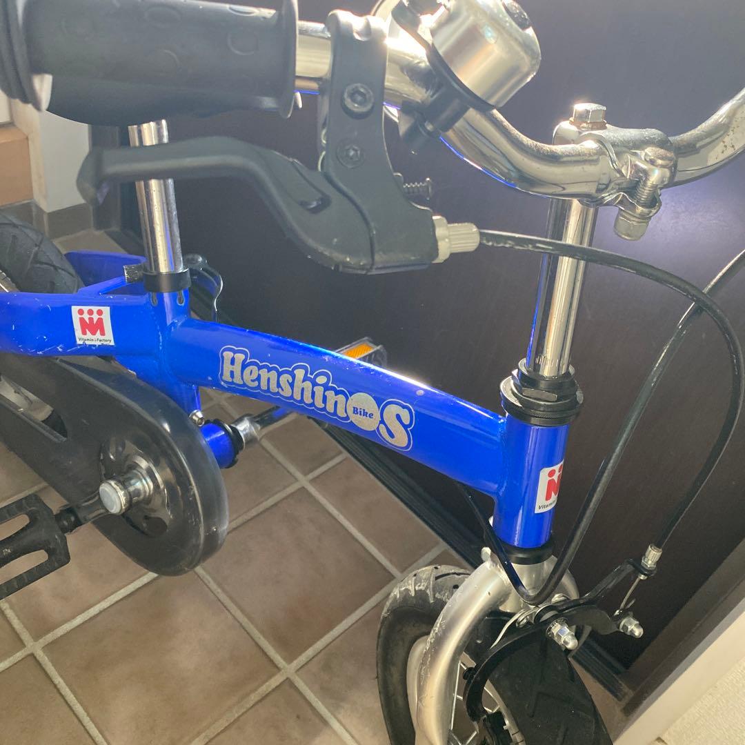 へんしんバイクS(2〜5歳)ブルー