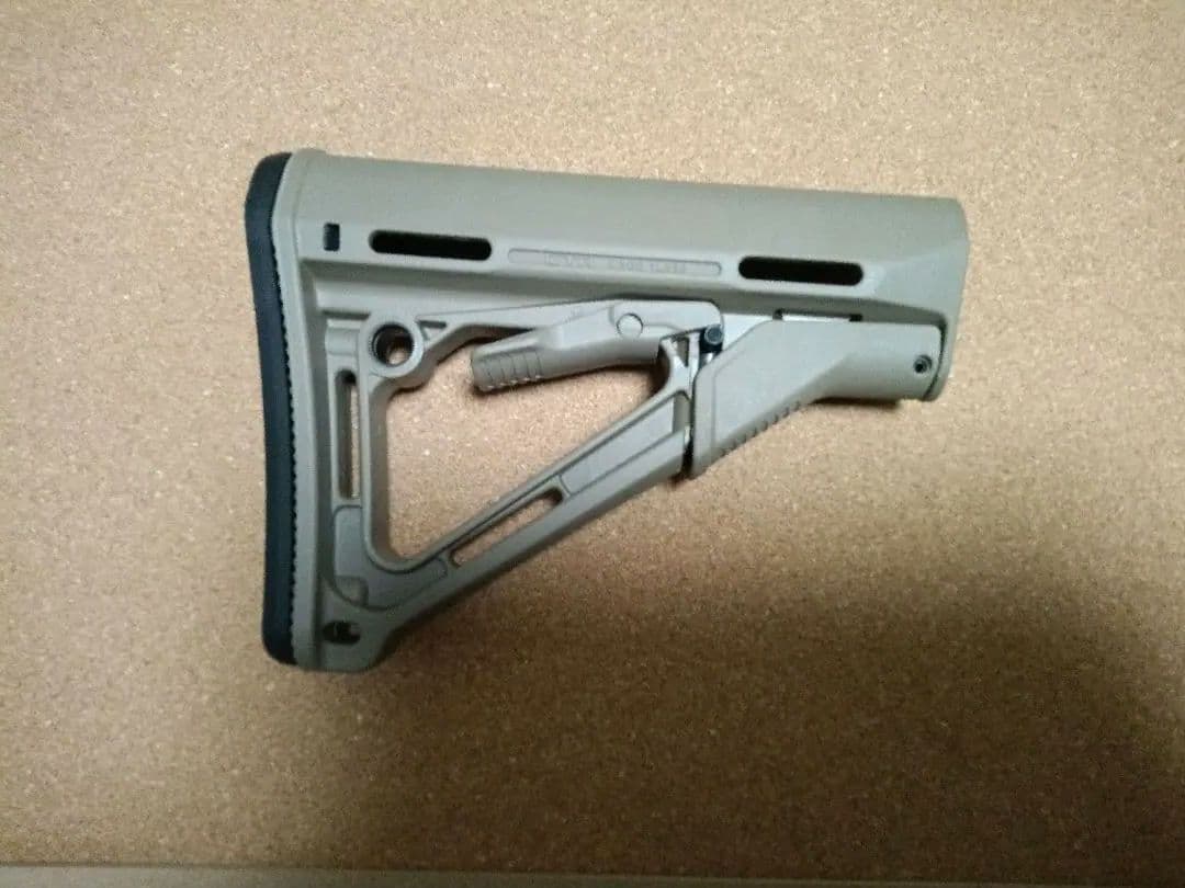 トイガン MAGPUL CTR Carbine Stock Mil-Spec FDE