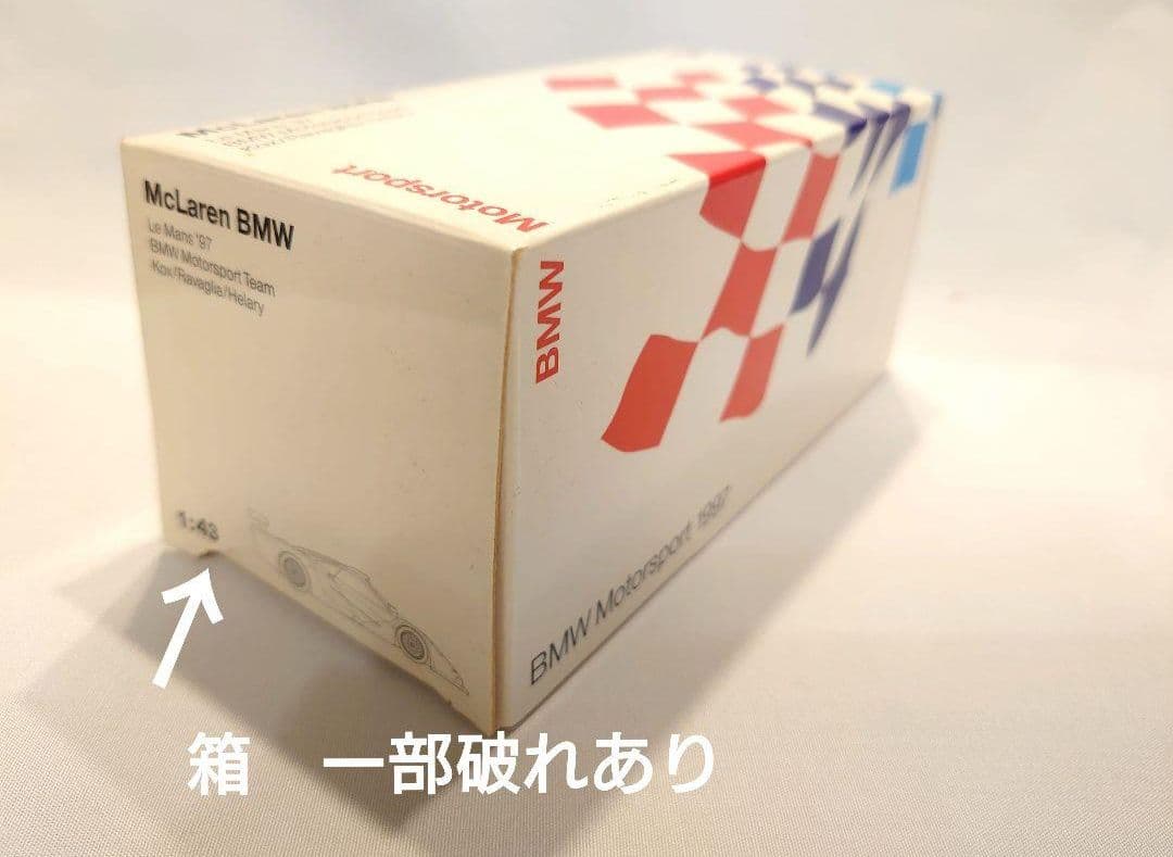 ミニチャンプス　希少　McLaren F1 GTR LM　ディーラーモデル