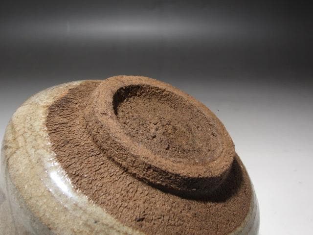 ☆　古唐津茶碗　山居　裏千家　十五代　鵬雲斎の花押がございます☆y605