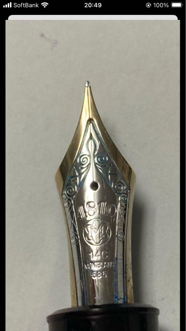 MONTBLANC MEISTERSTUCK 149 4810 ペン先14K