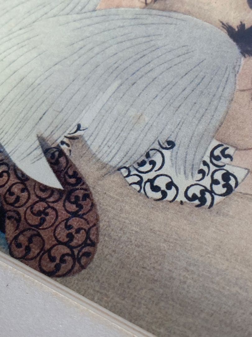 2377❣️ 安田靫彦 絵