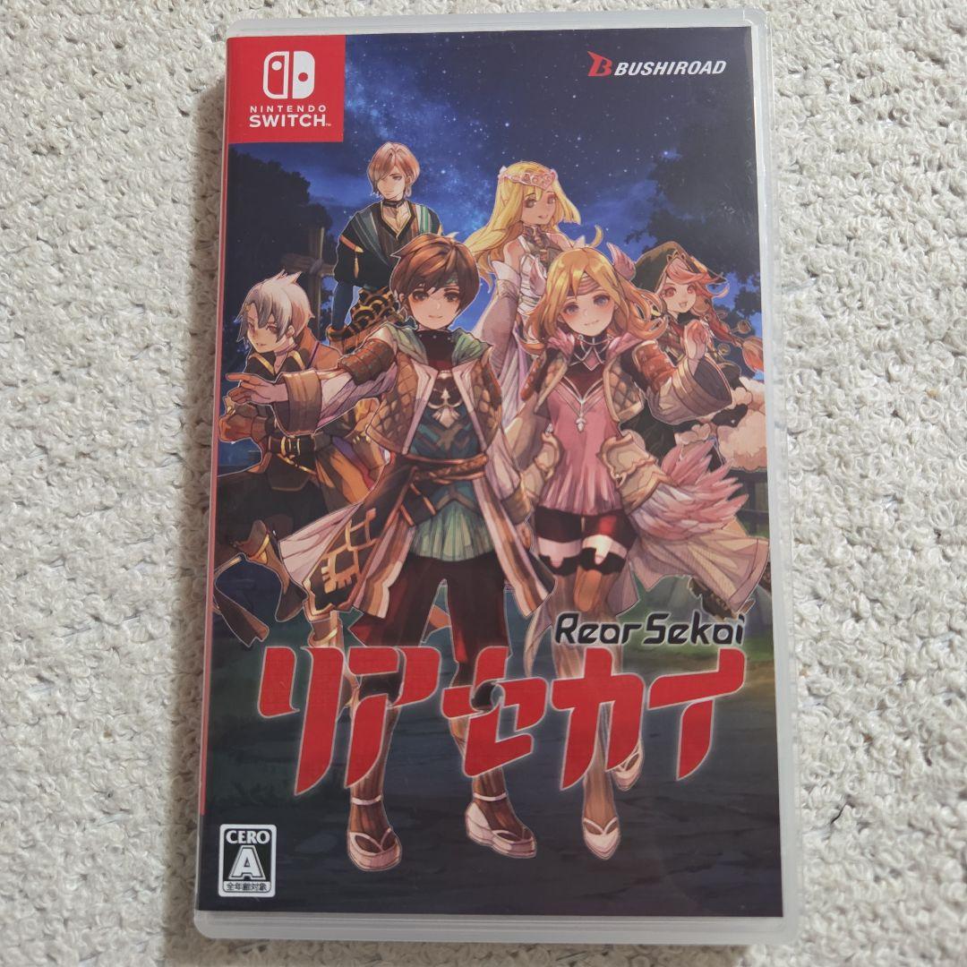 【美品・完品】Nintendo Switch 本体 ソフト付き すぐ遊べるセット